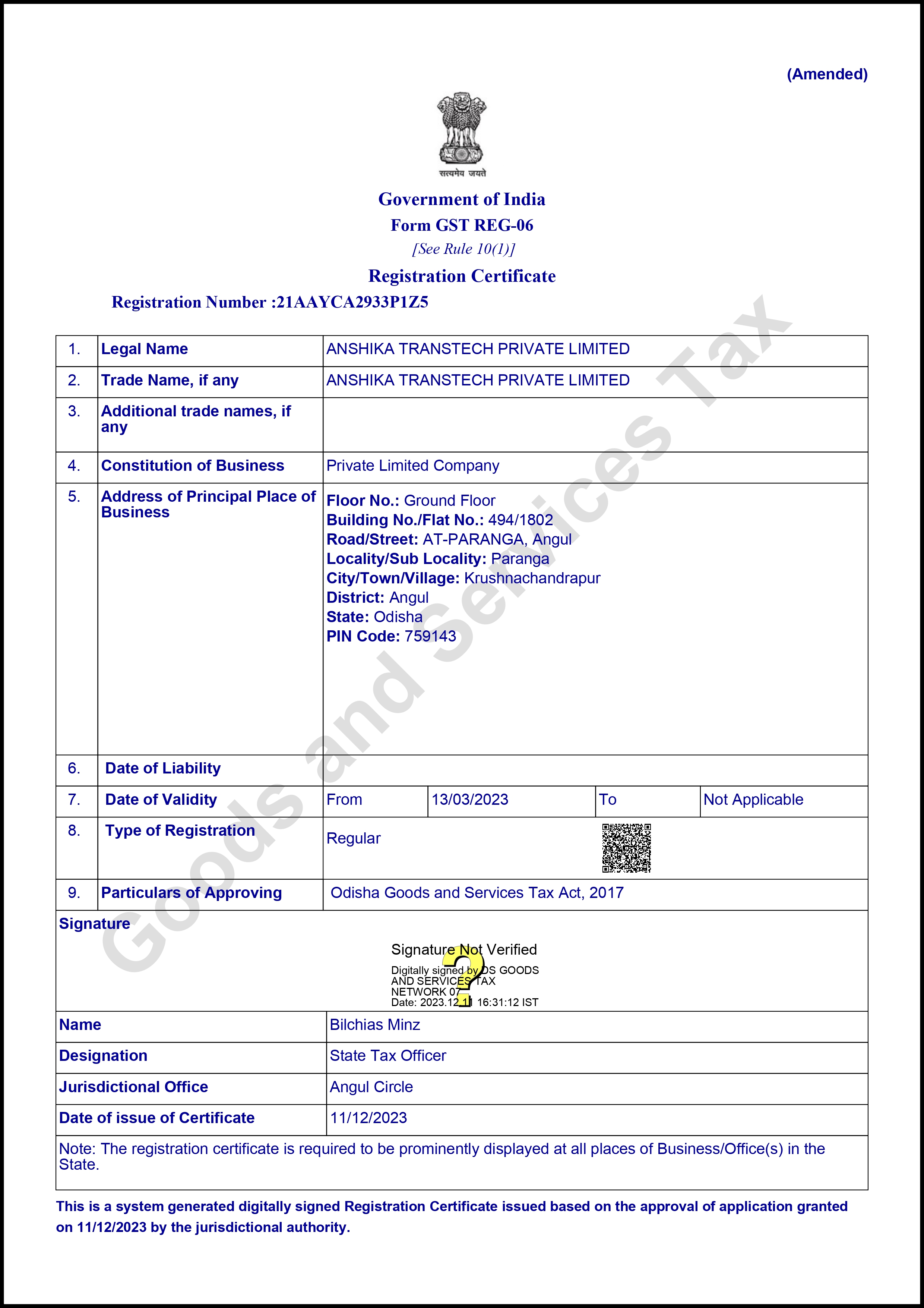 Certificate 2